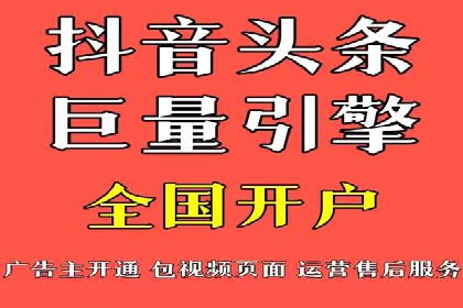 新闻推送服务中的信息流代理技术及其应用