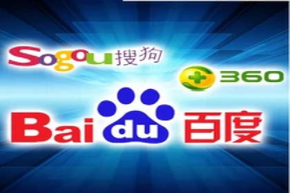 竞价广告开户推广策略：企业成功上位的秘诀