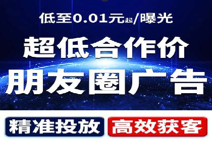 百度推广代理：从零到一的营销增长之路